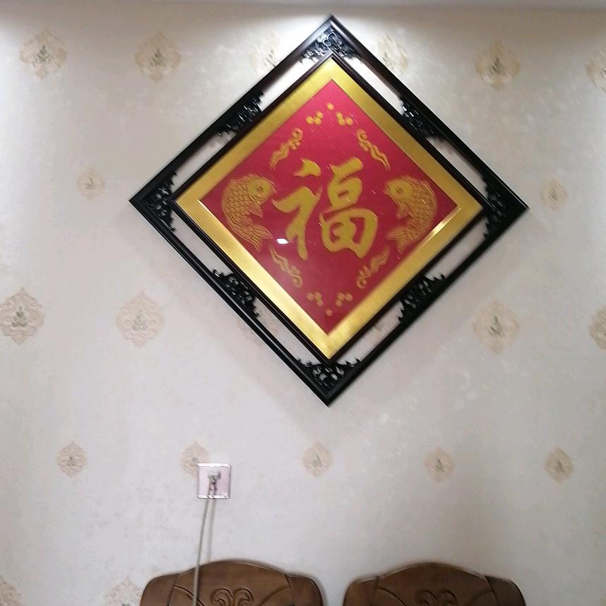 懂你