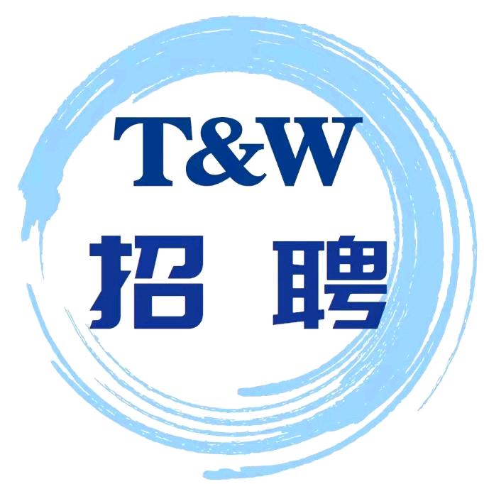 深圳共进电子员工招聘部