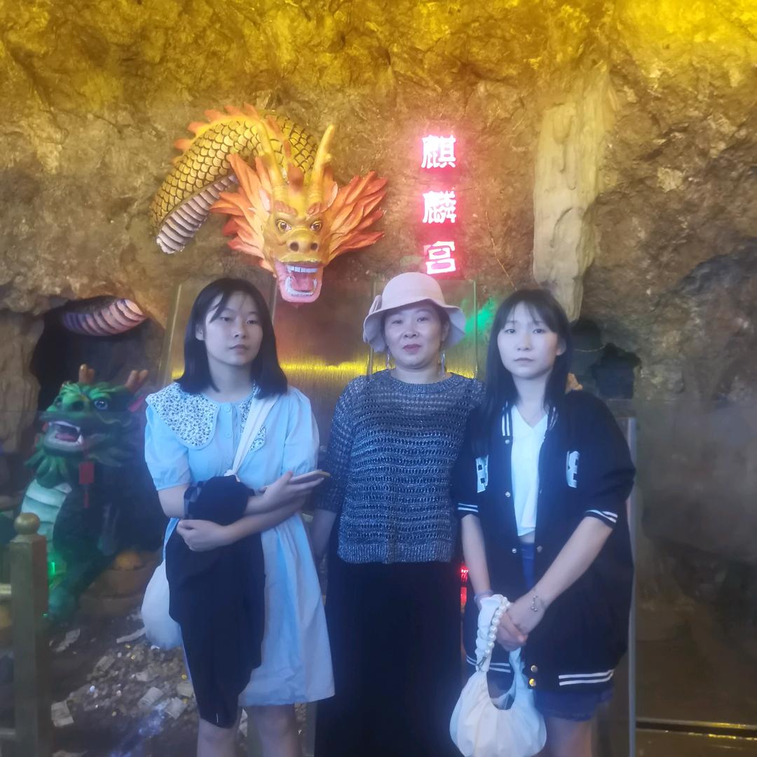 美好的回忆