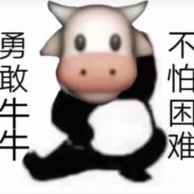 佑才