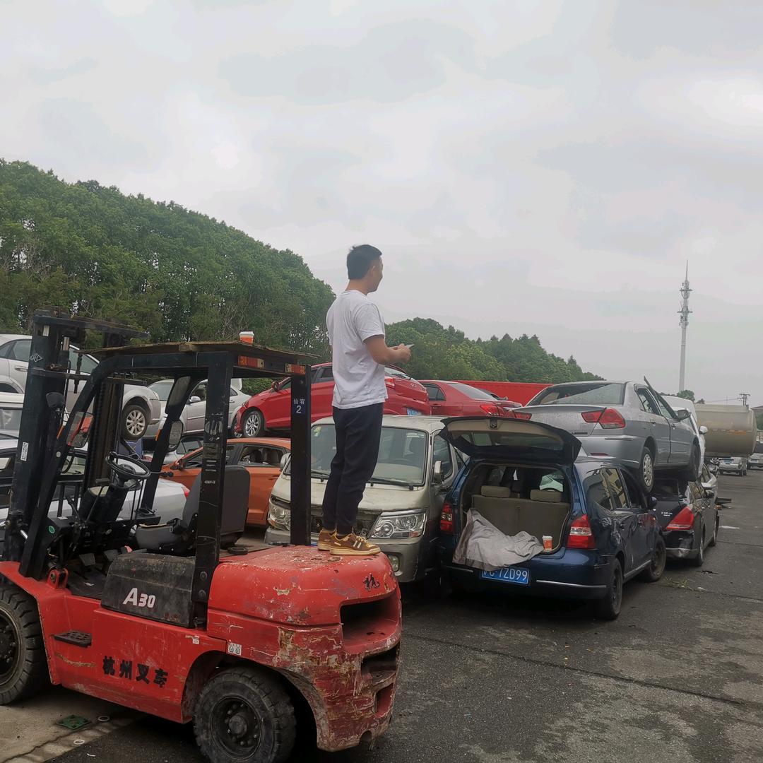 上海厚磊汽车服务有限公司