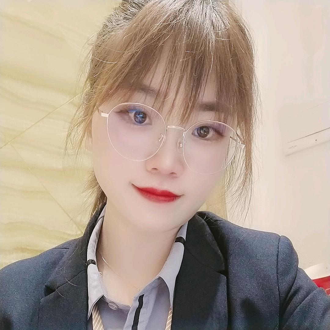 贵州瀚庭房地产