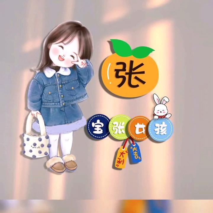 艺&熙