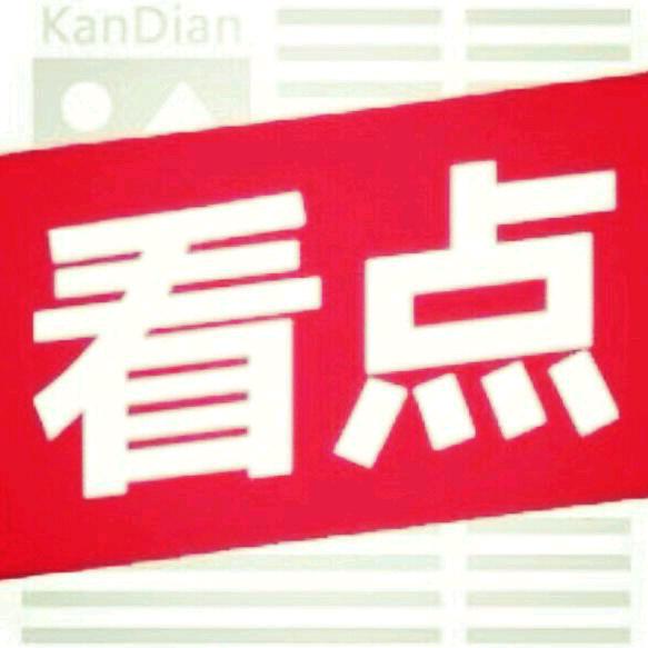 新时代