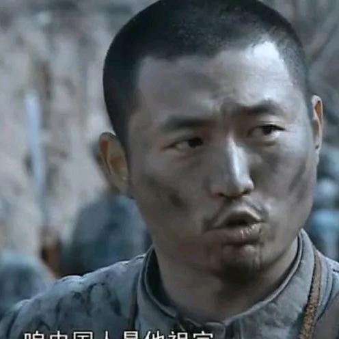 不器
