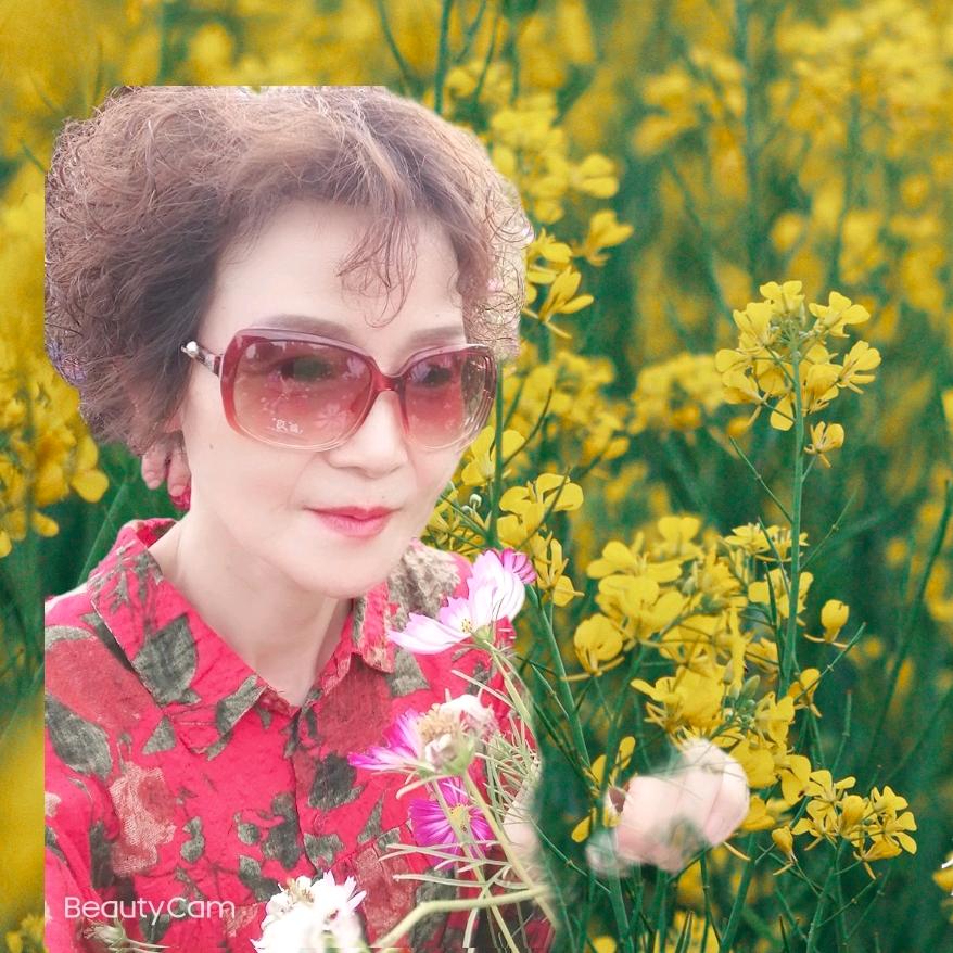 芳