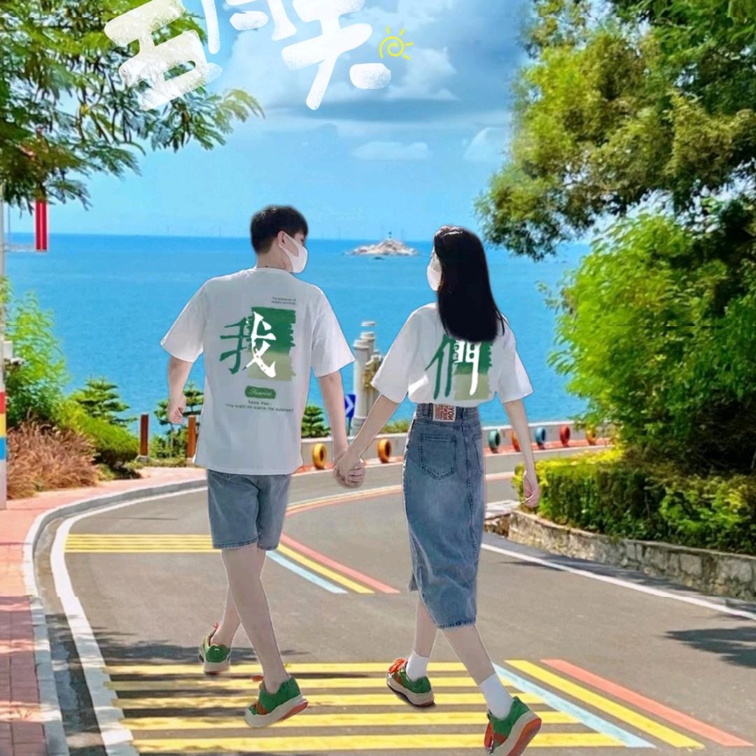 荆州市岭嘉百货店（个人独资）冰并释放直播号