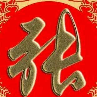 ও🕊ꦿꦼ张杨跋扈꧔ꦿ࿐้