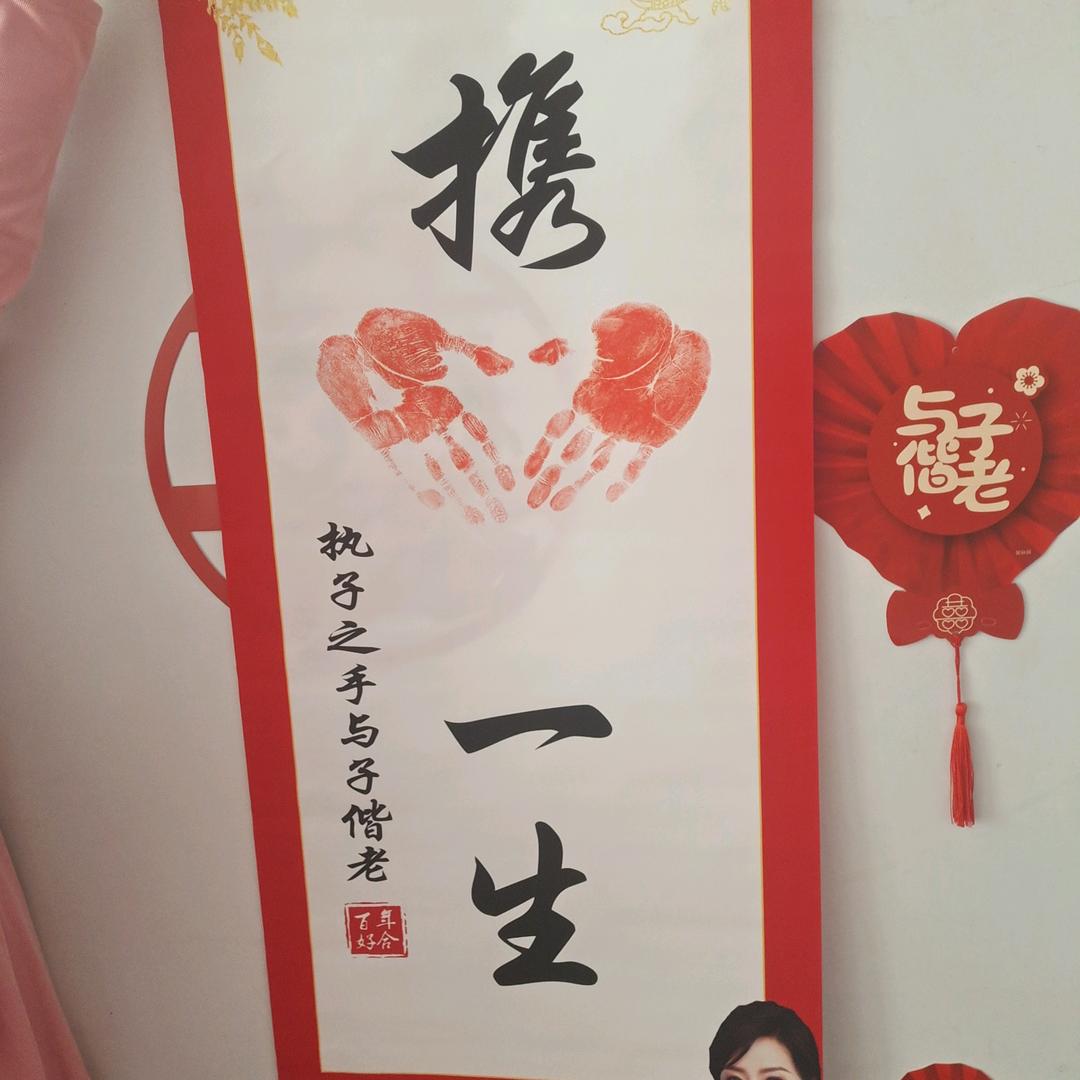 小魏(｢･ω･)｢嘿