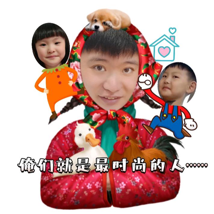 铠蕊风格潮童馆