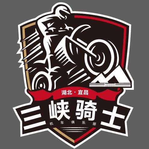 宜昌三峡骑士机车俱乐部