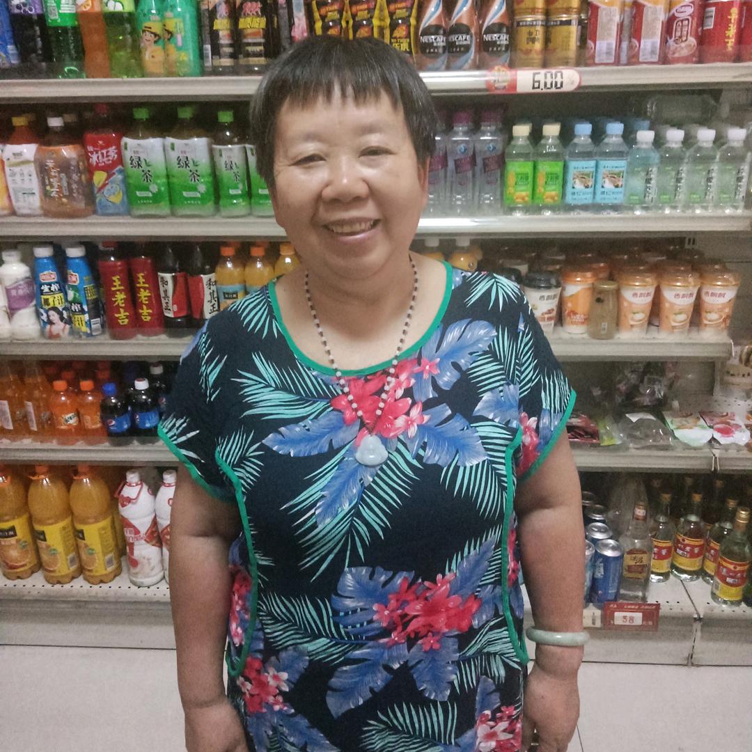 蒋大姐