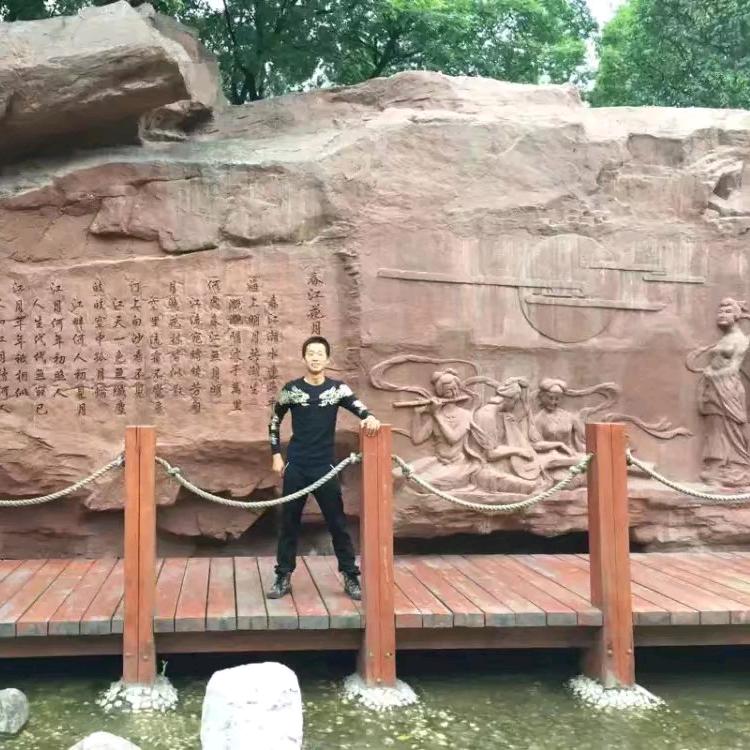 闯天下