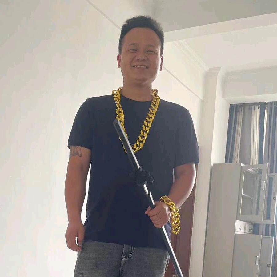 啊苍呀