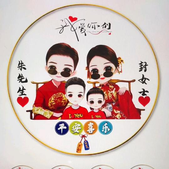 礼拜六⁵⁷⁷ᐝ