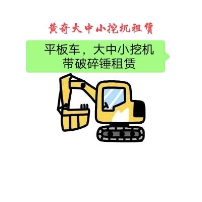 初衷