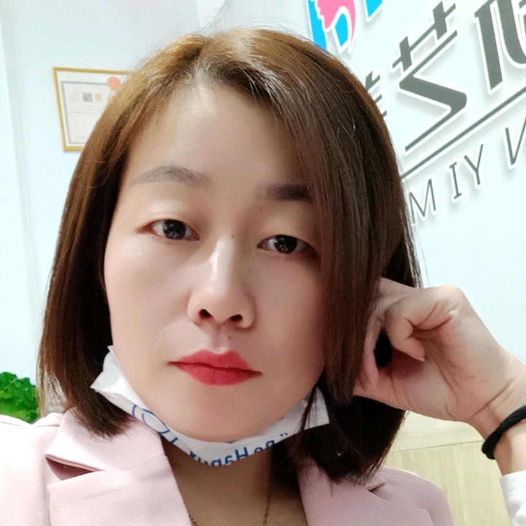 郏县新艺美美容美发店