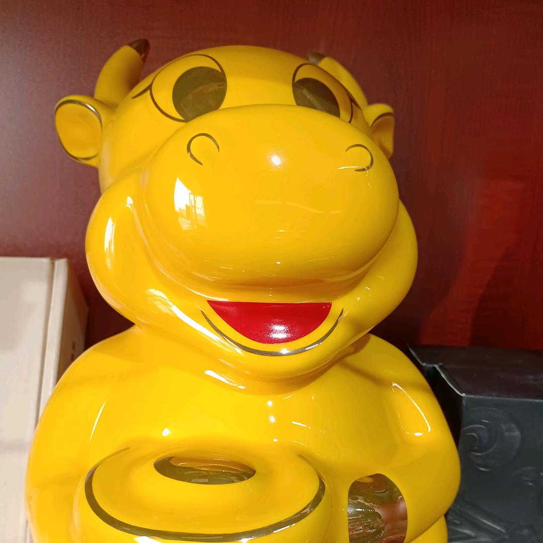 一九得酒浮山店