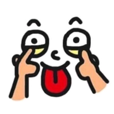 权当看见了