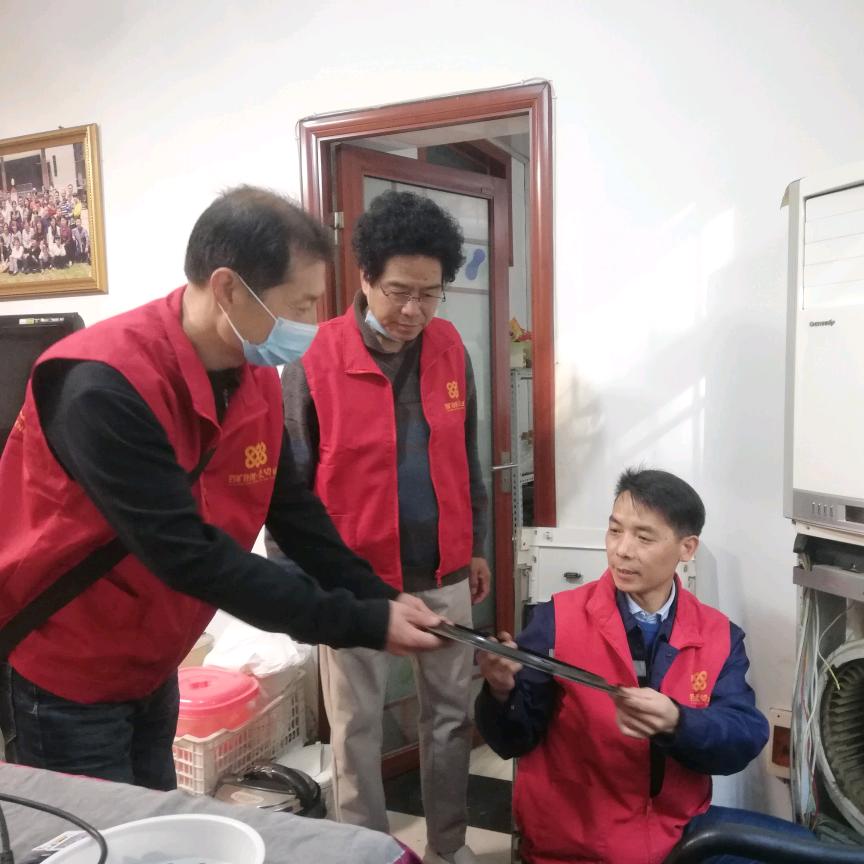平顶山亮邦家政家电清洗