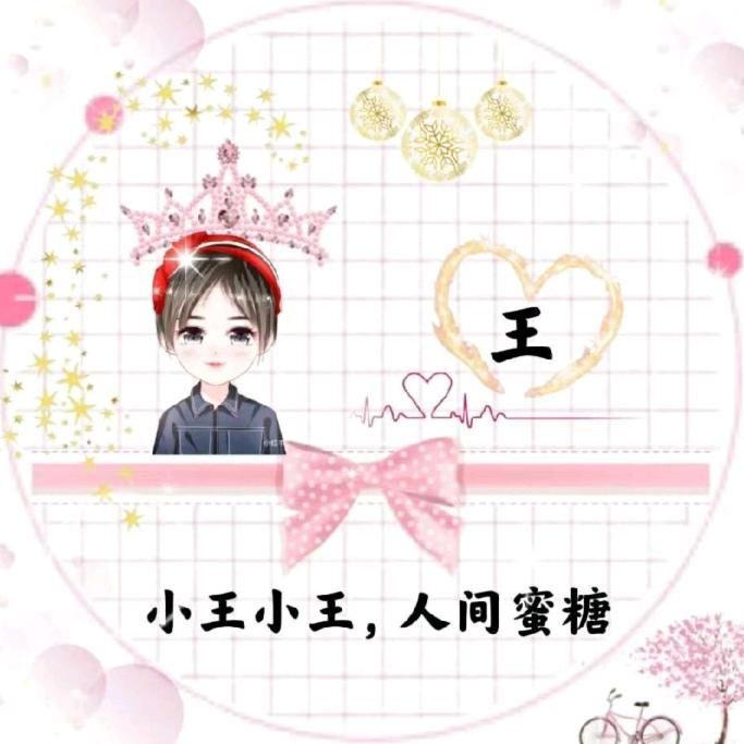 易厨美家食研社