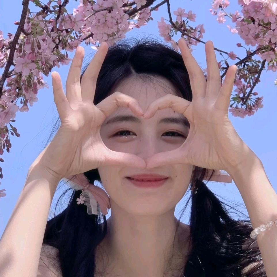 小小花🌸