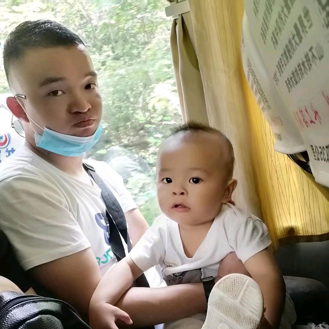 小浪