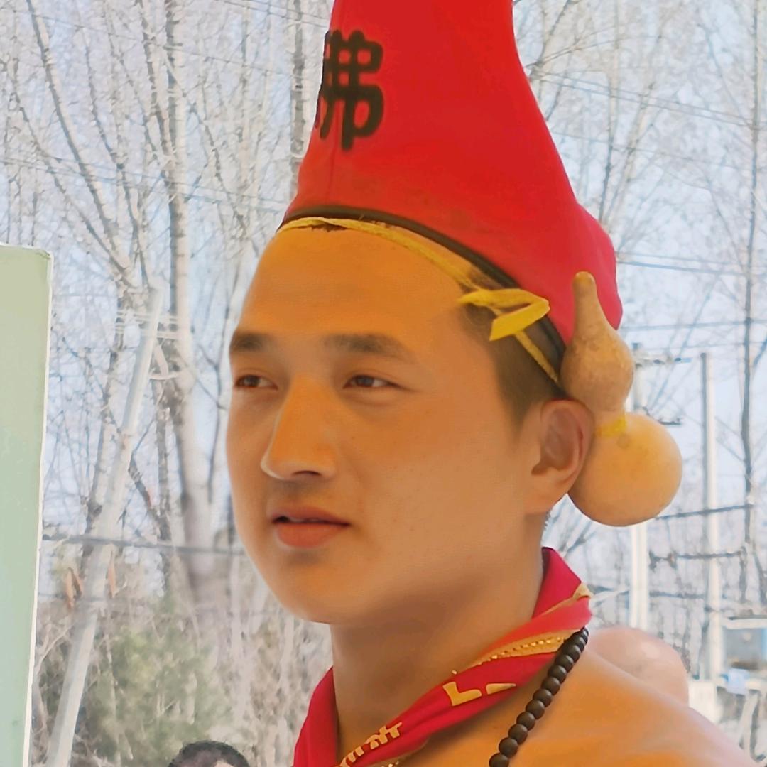 济公阿南