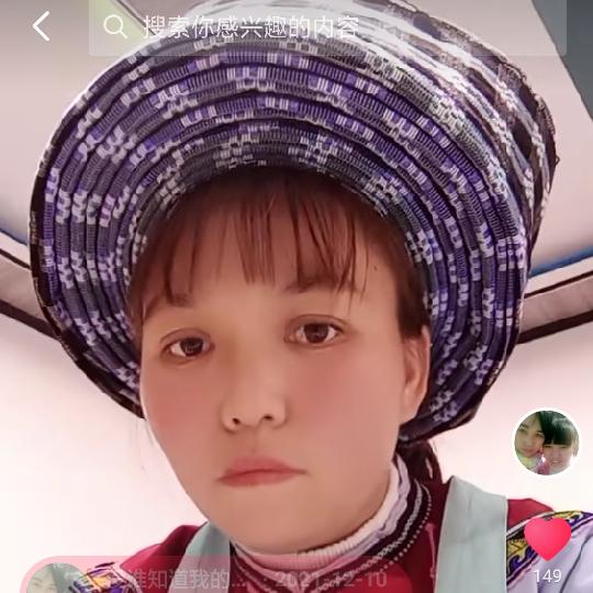 周小央