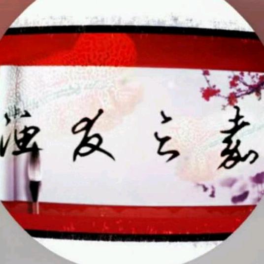 渔友之嘉说鱼（水族）
