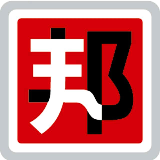 民族视觉识别系统2.0