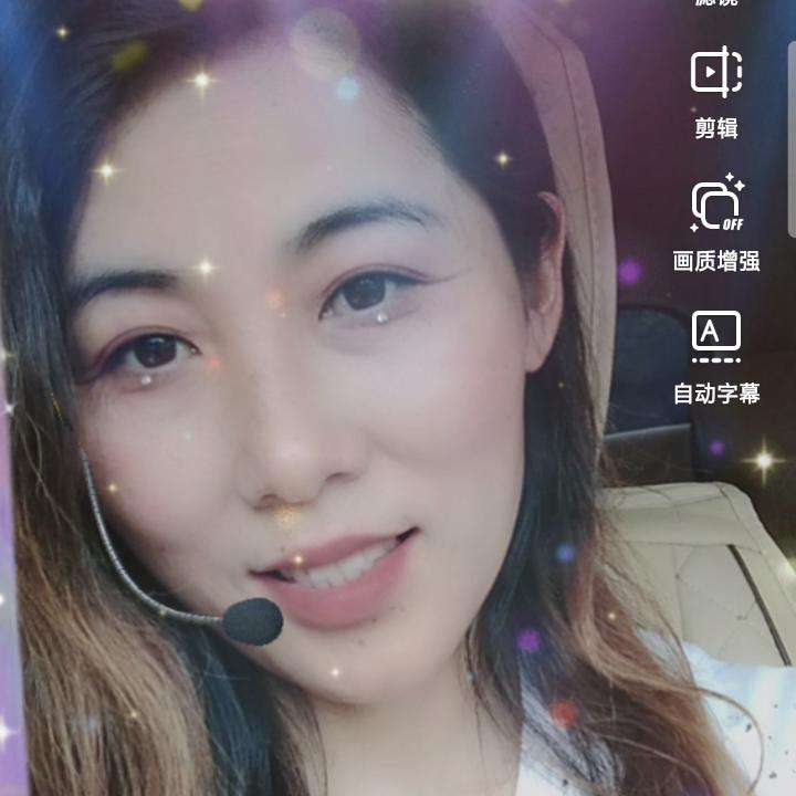 雪）