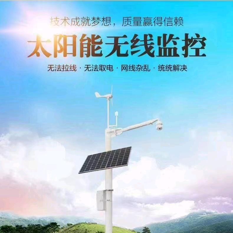 石河子市黑鲨信息科技有限公司头像