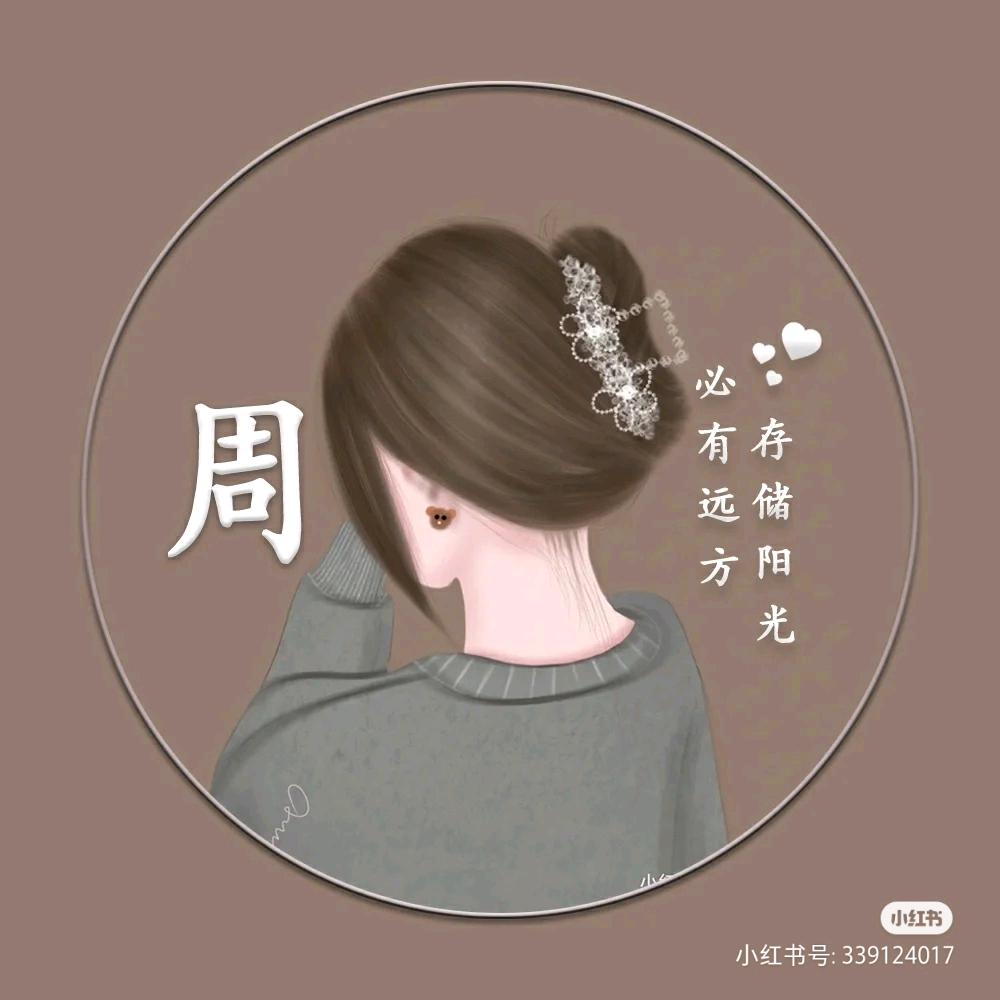 颍上超威电池运营商