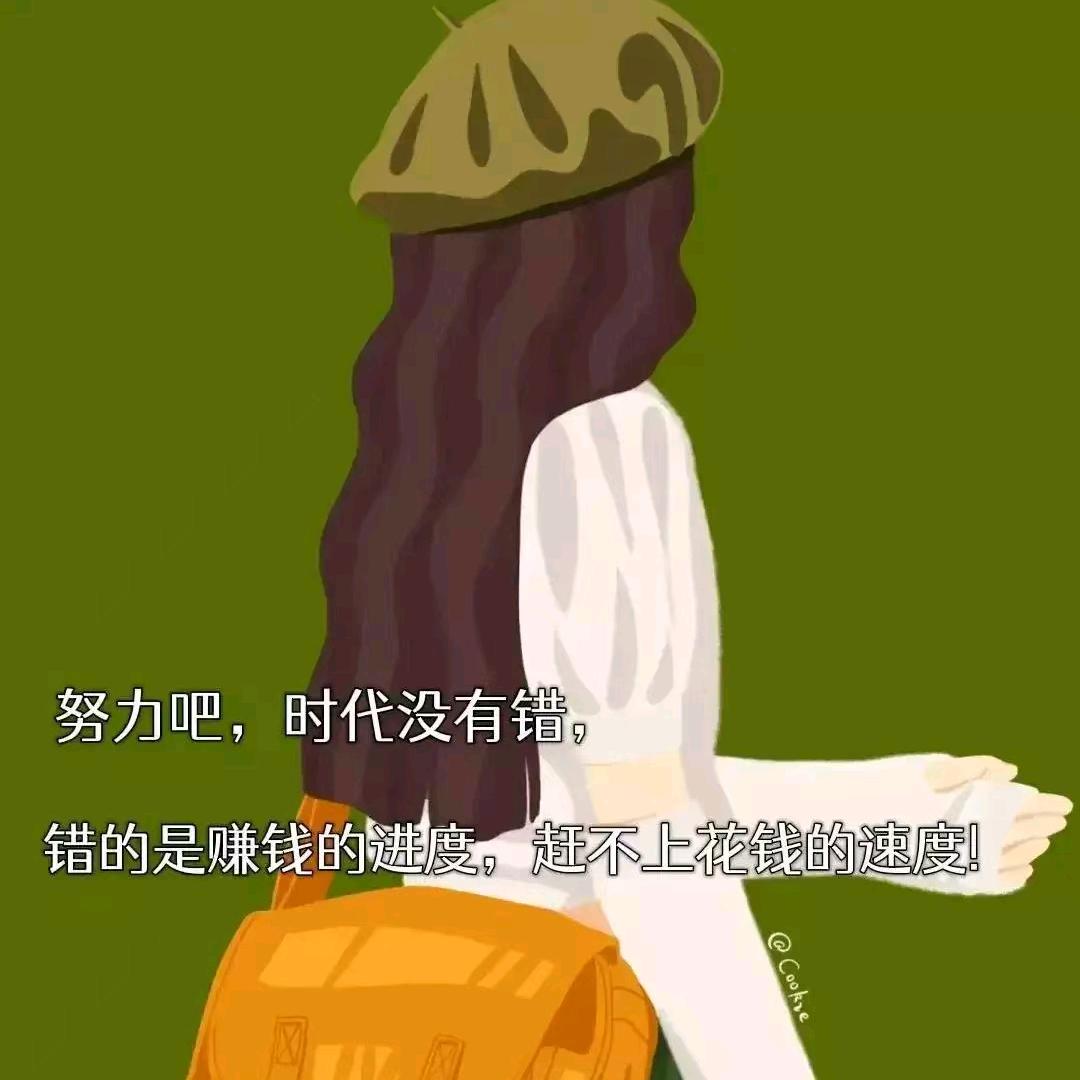 半度微凉