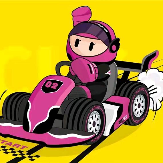 儿童卡丁赛车万容店（伊宁开发区）