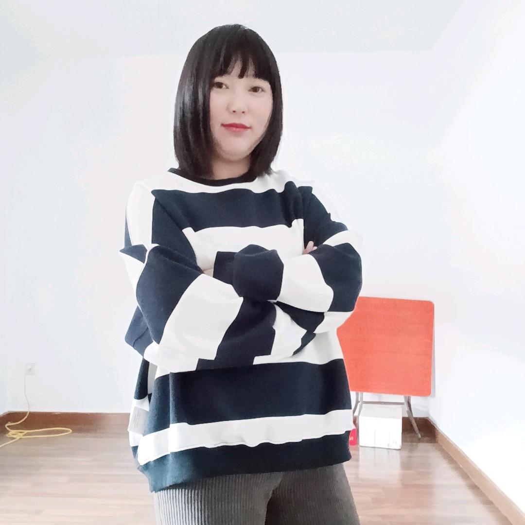 清雅