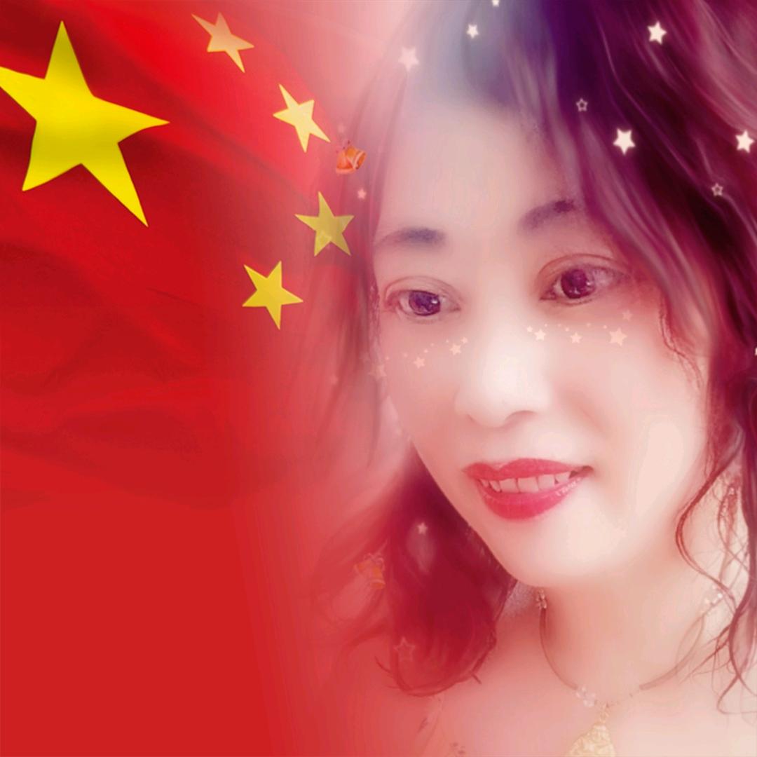 月月红《九家》