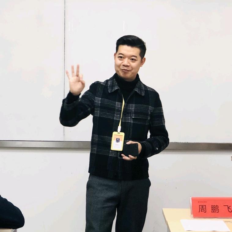 合肥大飞老师（高中物理）