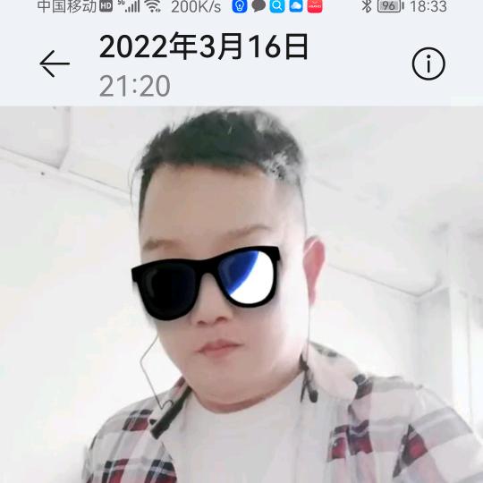 人上人