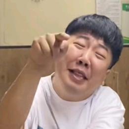 宋大枣