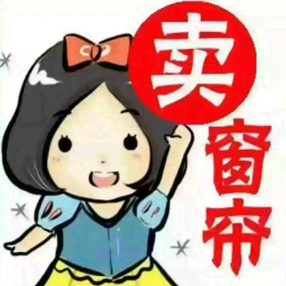 张磊