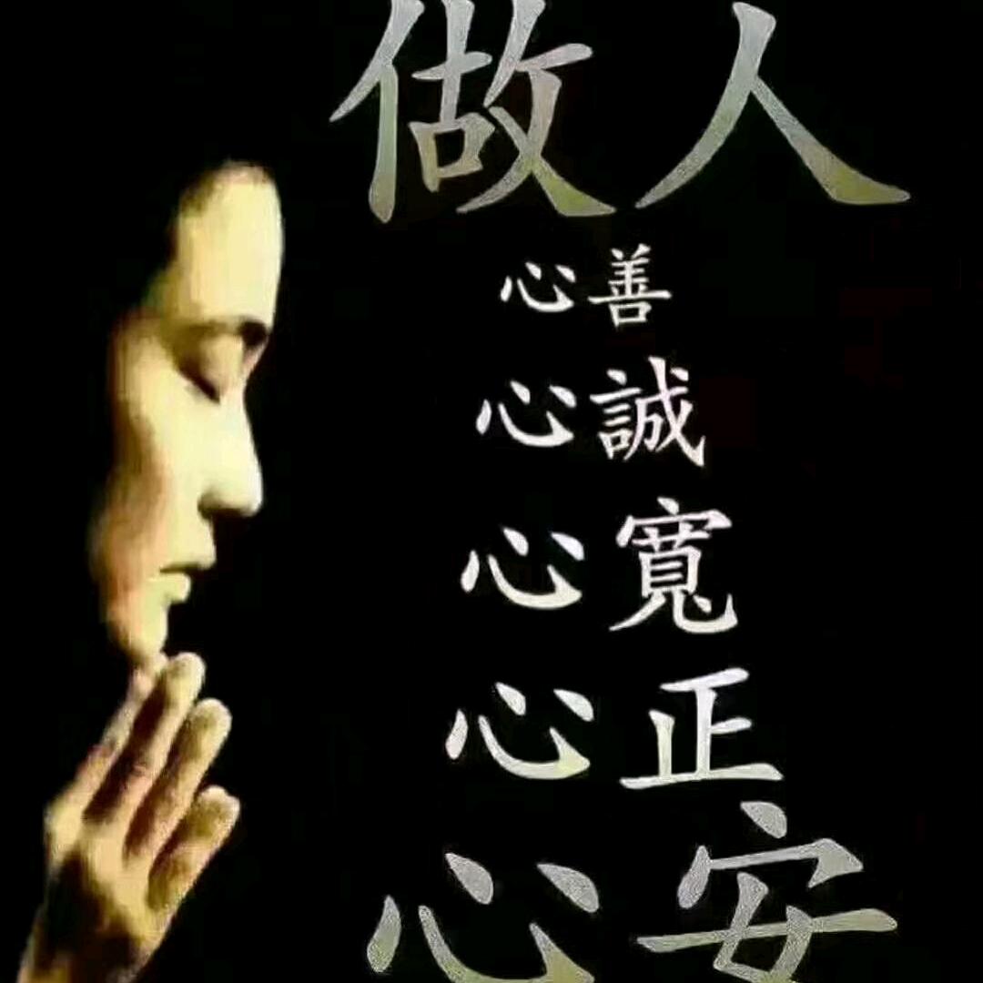 鄂尔多斯市亨达建筑机械租赁站张二慧