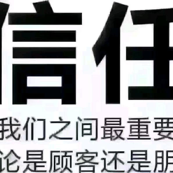 沉默成金