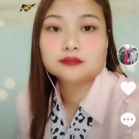 艳艳