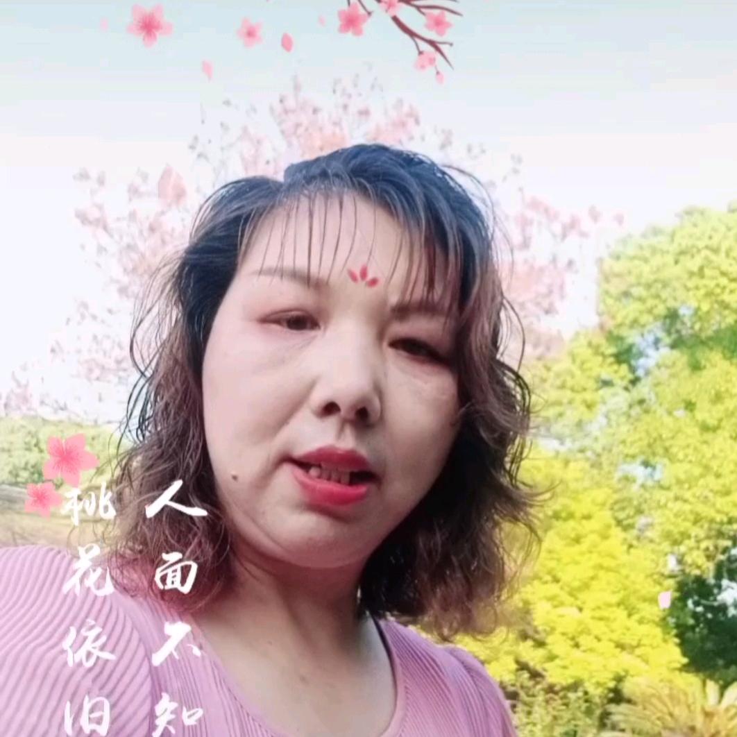 桃子桃