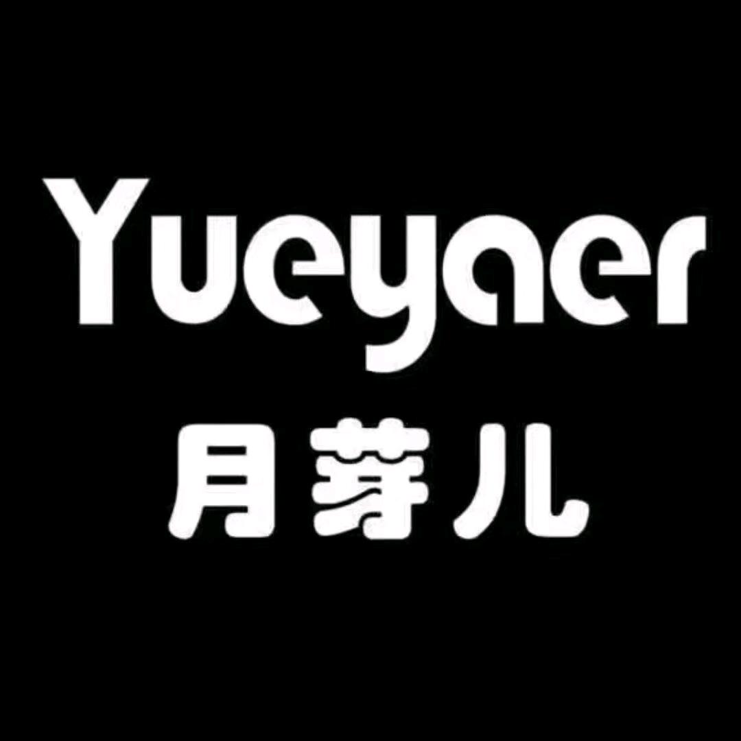 惠民月芽时尚女鞋珍