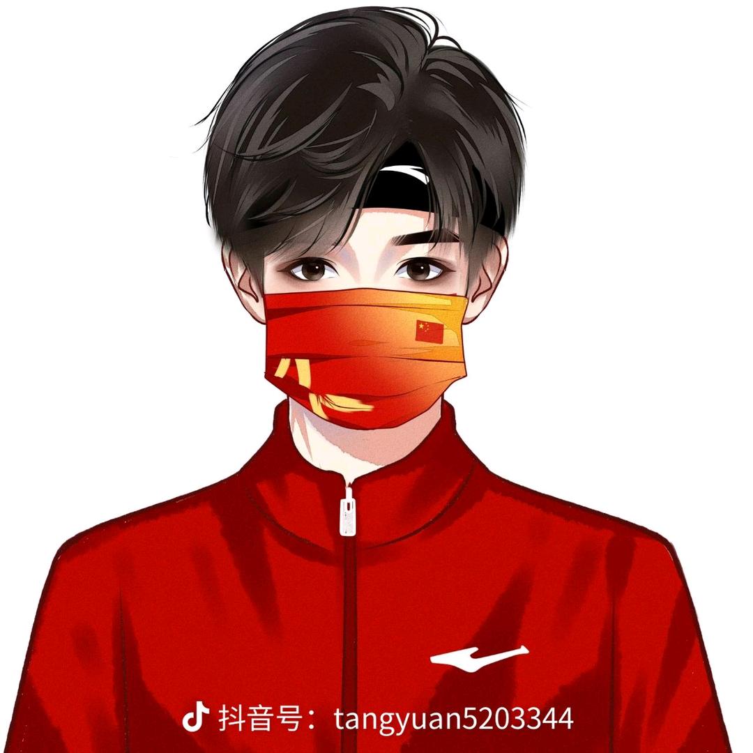 小娄没有楼🍀