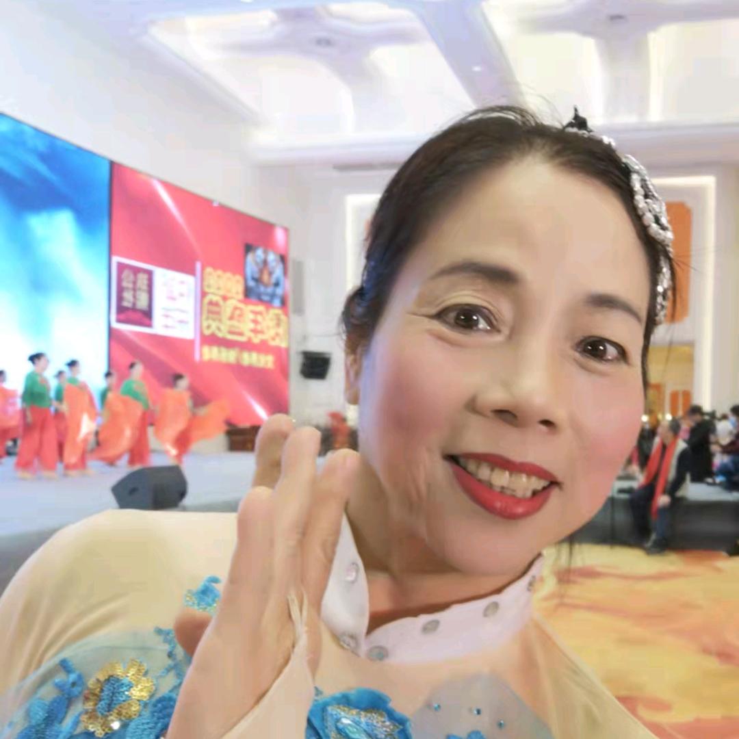 翠华
