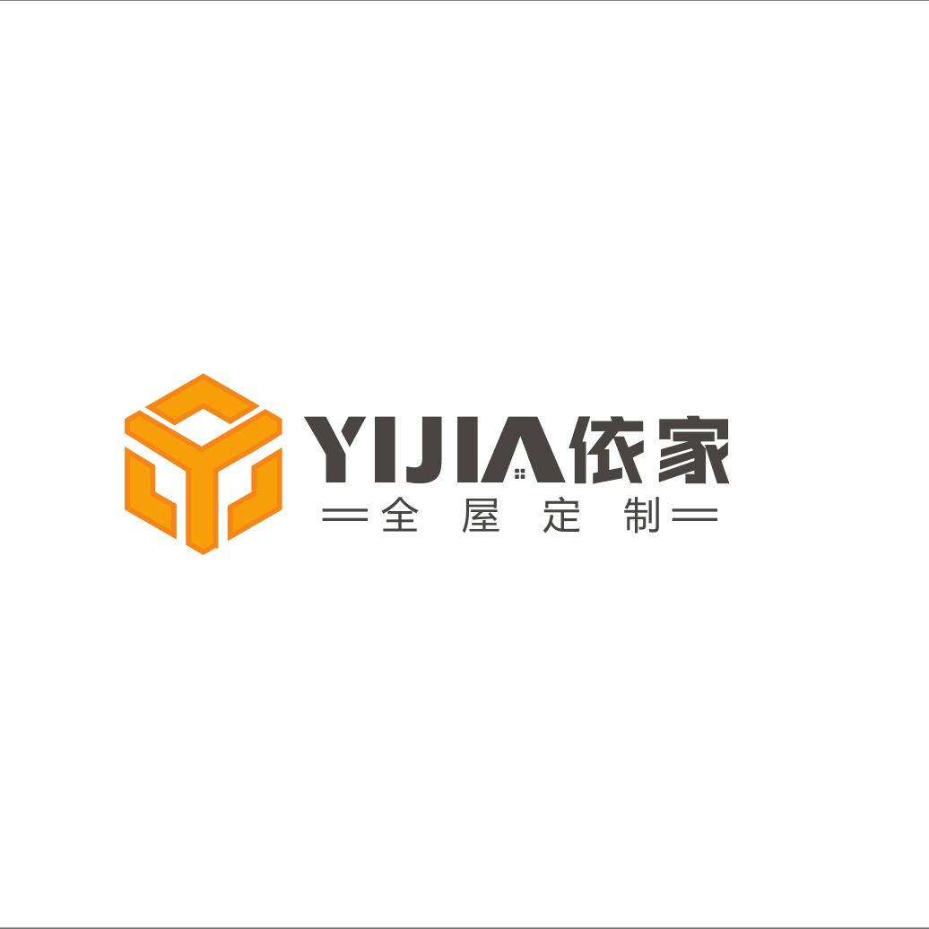 依家